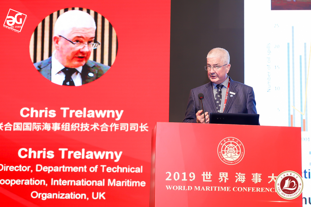 联合国国际海事组织技术合作司副司长Chris Trelawny发表演讲